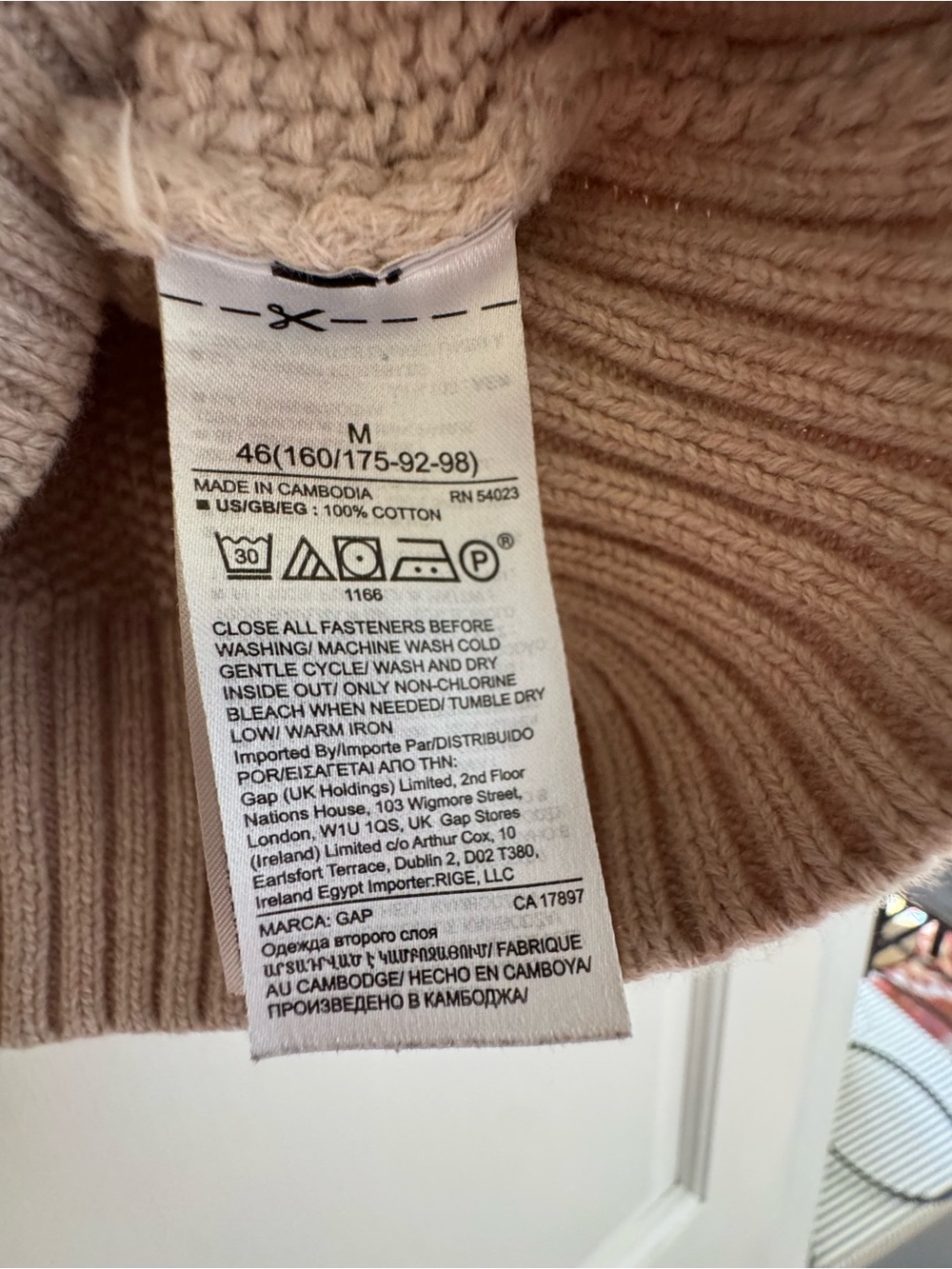 GAP Neutral Cream Rib-Trim Button Cardigan - Picture 5 of 5